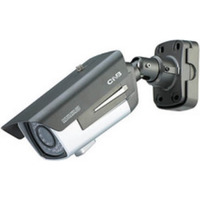 CNB IXP3035VR