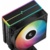 DeepCool AG400 BK ARGB V2 R-AG400-BKAMMN-GJD - фото 2