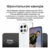Tecno Spark 30 Pro 128GB - фото 11