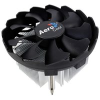 AeroCool BAS