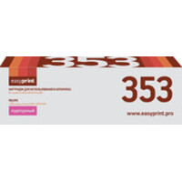 easyprint LH 353 )
