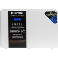Energoteh Prime 6000