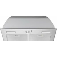 Evelux Framtida 90 X