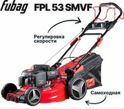 Fubag FPL 53 SMVF 46284 фото