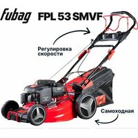 Fubag FPL 53 SMVF 46284