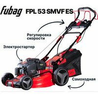 Fubag FPL 53 SMVF ES 46290