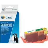 G&G GG-CD974AE