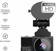 Playme Force Pro фото