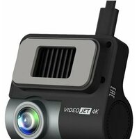 Silverstone f1 F1 VideoJet II 4K