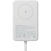 Xiaomi Magnetic Power Bank WPB1007MI 10000mAh